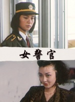 亚洲欧美系列